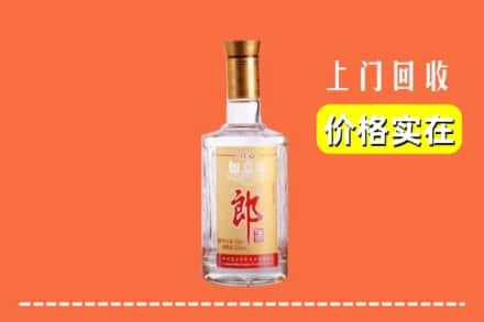 黔东南三穗县回收老郎酒